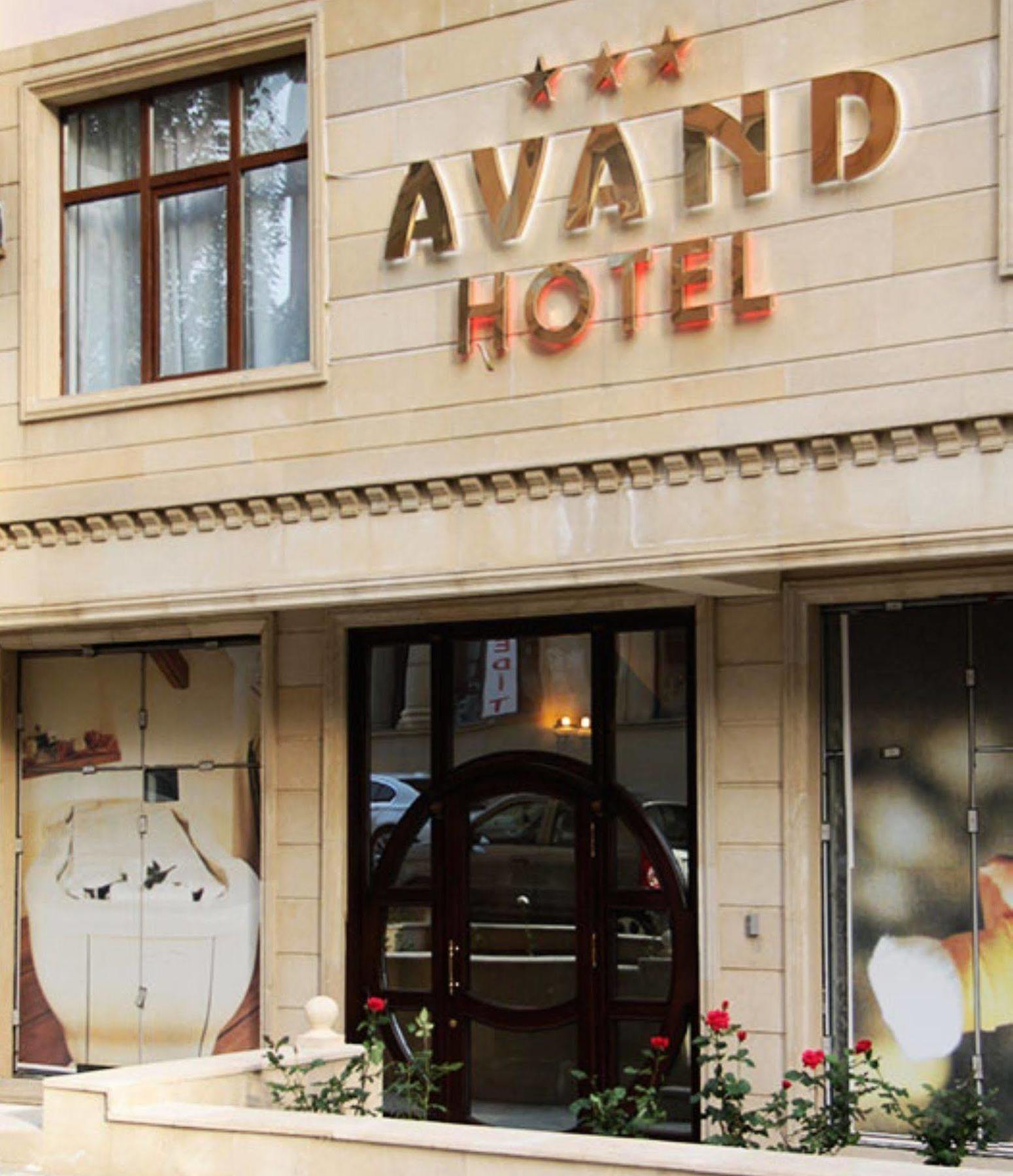 Avand Hotel Bakú Exterior foto